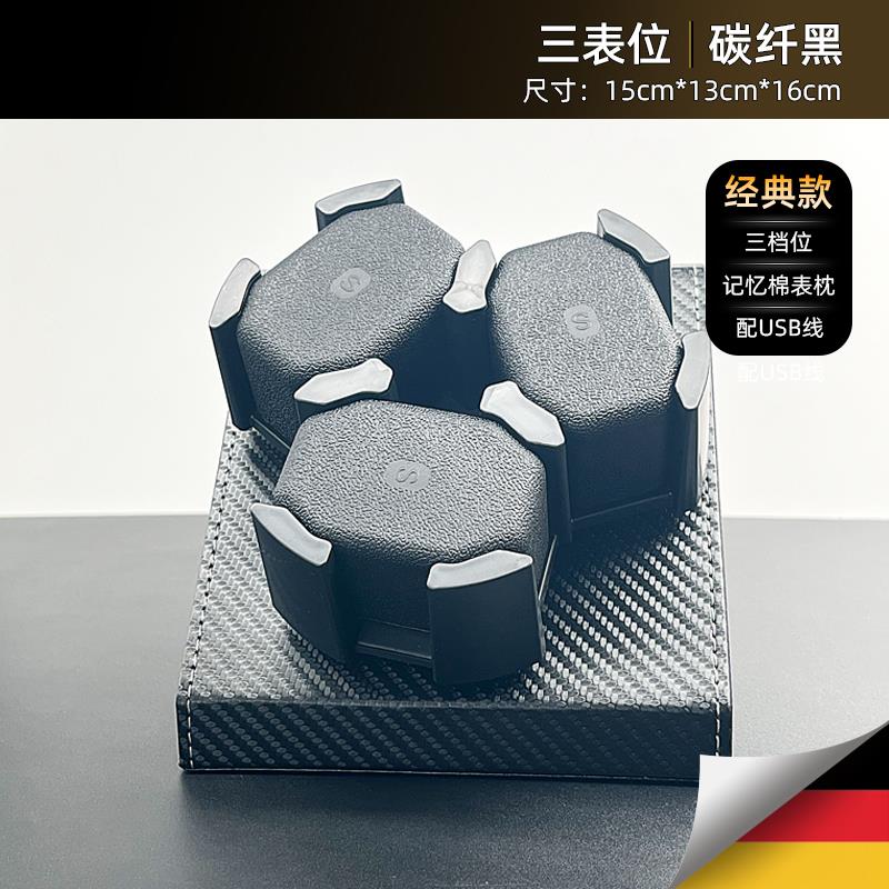 摇表器机家用机械表转动放置器自动转表晃表器上弦上链手表收纳盒