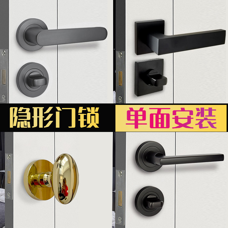 隐形门锁暗门黑灰金色把手锁通道藏式明装门拉手专用背景墙单面锁