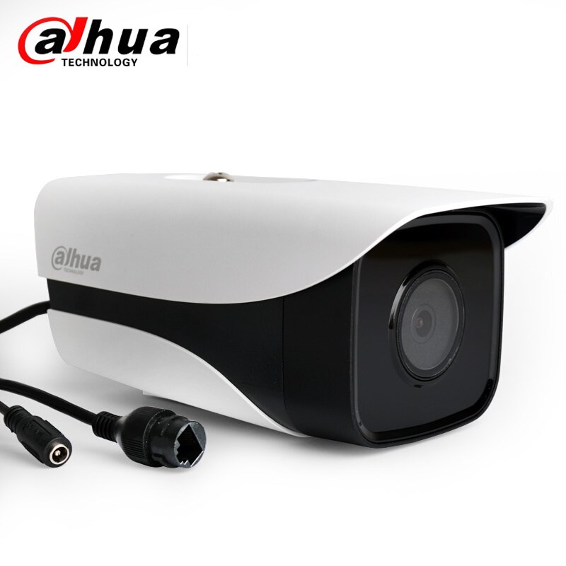 大华200万网络摄像头高清家用监控摄像机DH-IPC-HFW1235M-A-I1