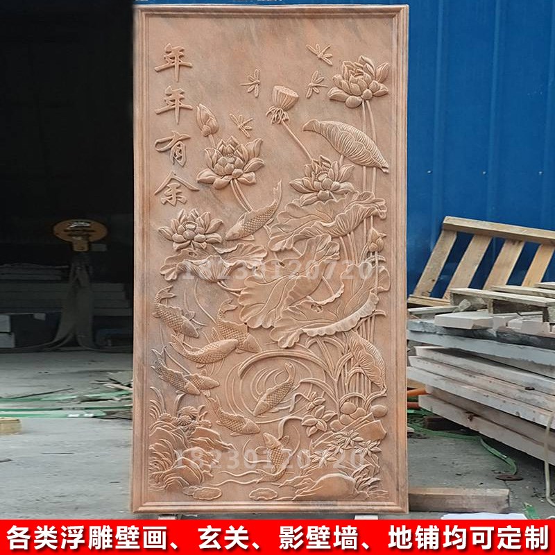 青石浮雕壁画五福地雕仿古庭院镂空窗花别墅玄关影壁墙中式摆件