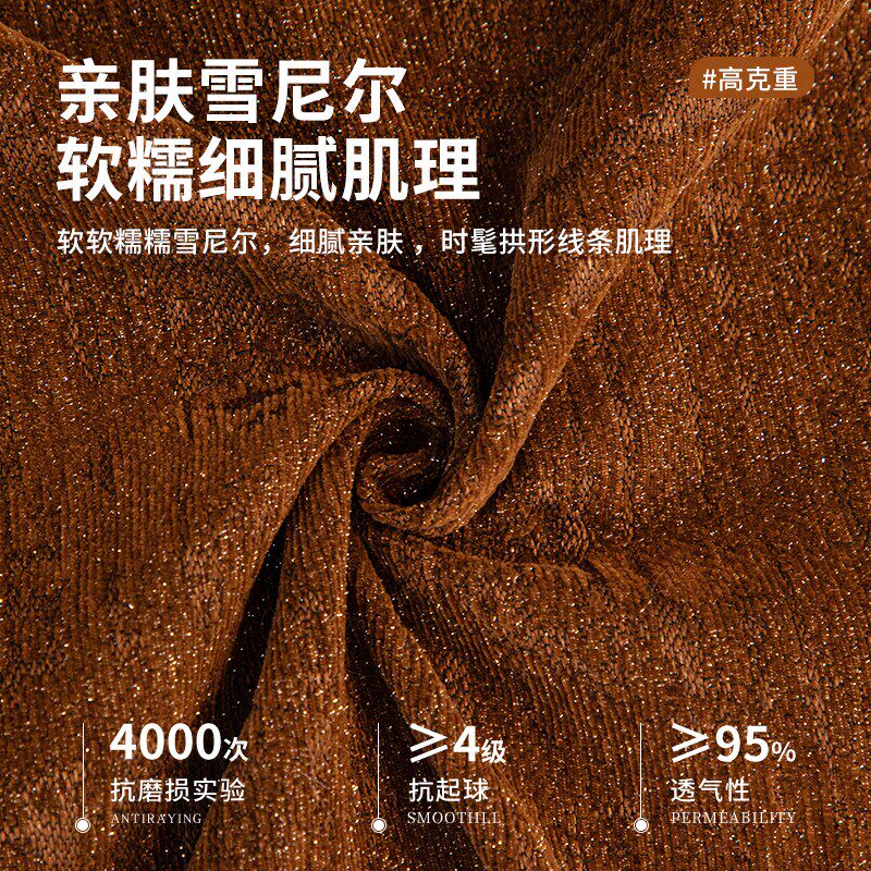 轻奢高级感沙发盖布巾防滑坐垫2024新款四季通用全盖套罩沙发毯子