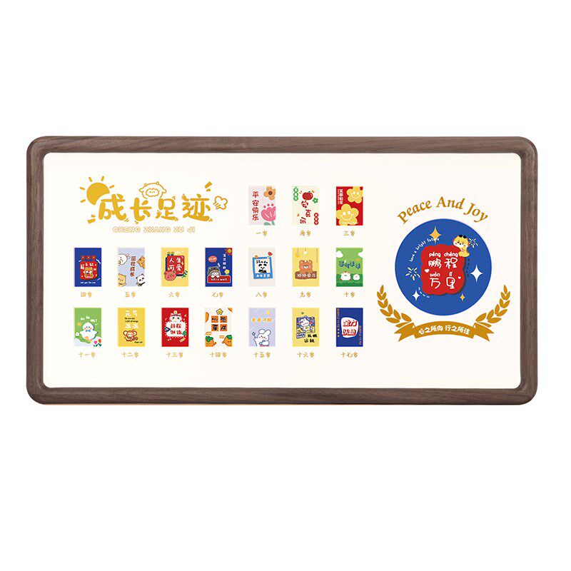 实木校园时光成长相框摆台宝宝一寸二寸照片定制儿童证件照记录
