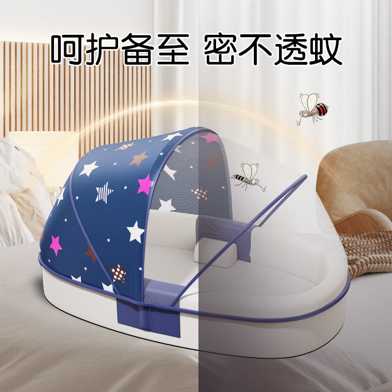 便携式床中床宝宝婴儿床新生儿礼物bb小睡床防压防吐奶惊跳折叠床