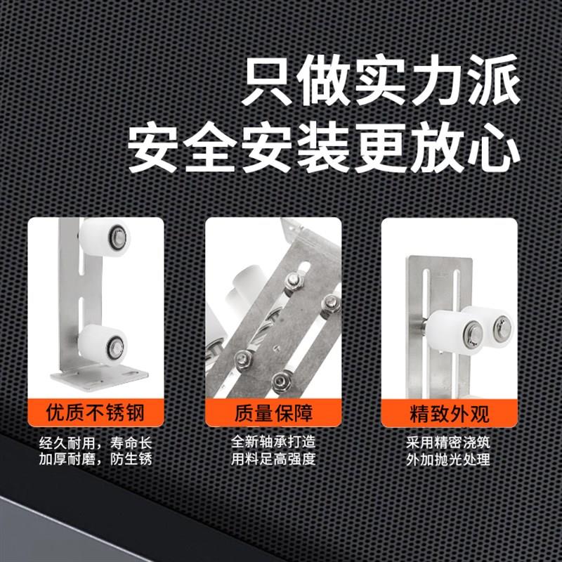 不绣钢大门导滑轮平移门推拉门导向限位定滑轮铝艺庭院门支架夹轮
