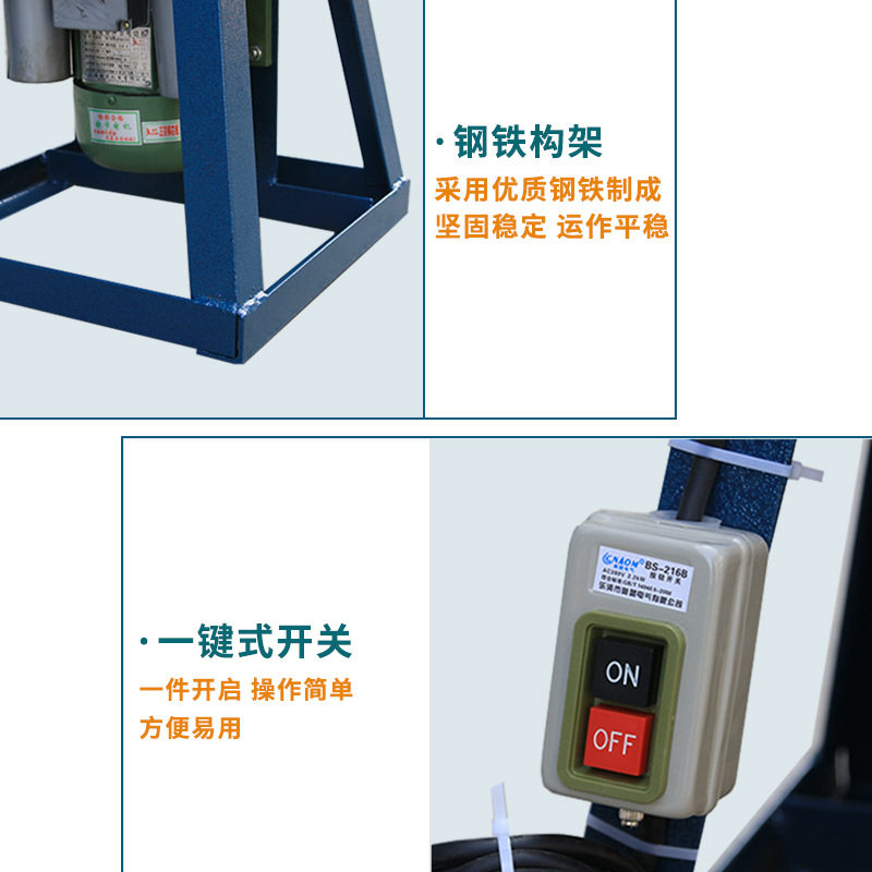 陶瓷磨底机打磨修补抛光工具瓷器打磨磨底片橡胶磨片合金颗粒磨片
