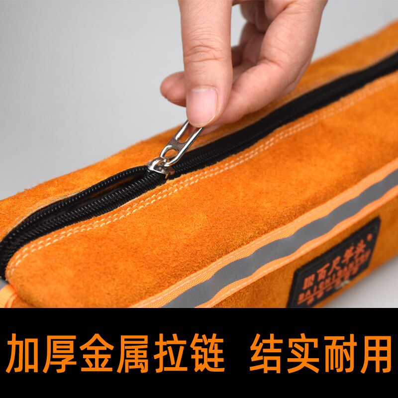 螺丝刀工具包便携式男款家用户外空调安装车载摩托车维修工具袋