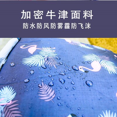 婴儿车防雨罩宝宝推车防风罩透气儿童车挡风雨衣雨罩雨棚通用配件
