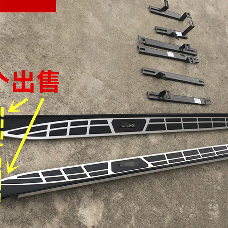16/17/18款新逍客侧/脚踏板包角 新逍客卡宴踏板黑色塑料堵头罩壳