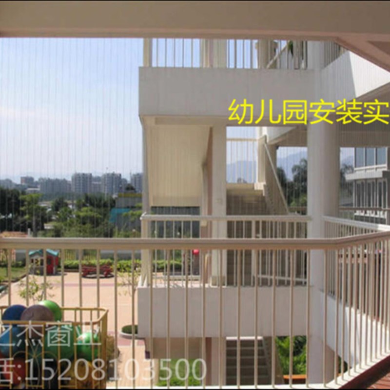 成都贵阳隐形防护防盗网儿童纱窗高层钢丝护栏阳台防护防盗窗安装