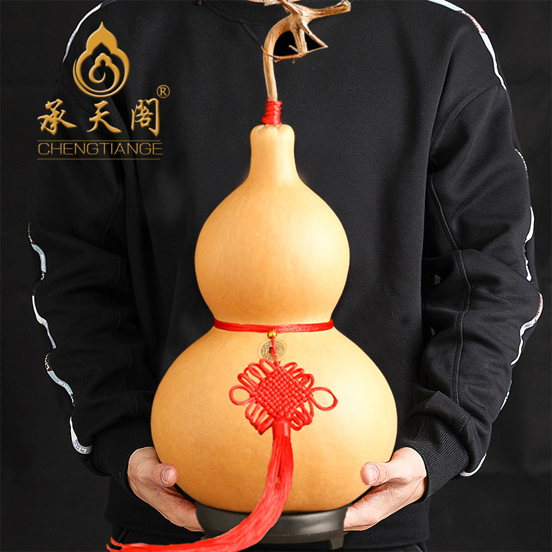 特大天然葫芦摆件真品葫芦家居办公室送礼品公司福財摆件玄关装饰