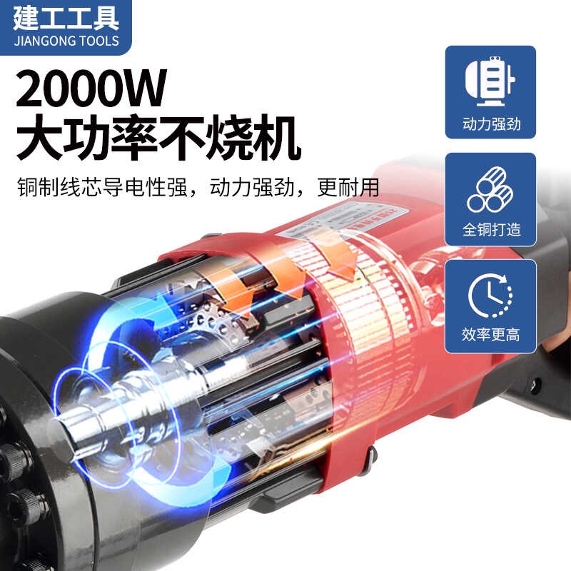 电动液压冲孔机CPM-25 型槽钢冲孔开孔角铁角钢打孔铜铝排切断