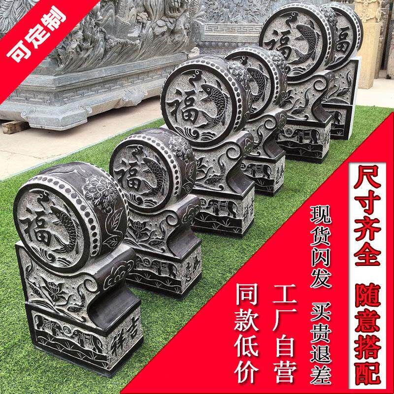 石雕门墩做旧抱鼓石一对天然石材青石福字鱼门鼓室外别墅家用摆件