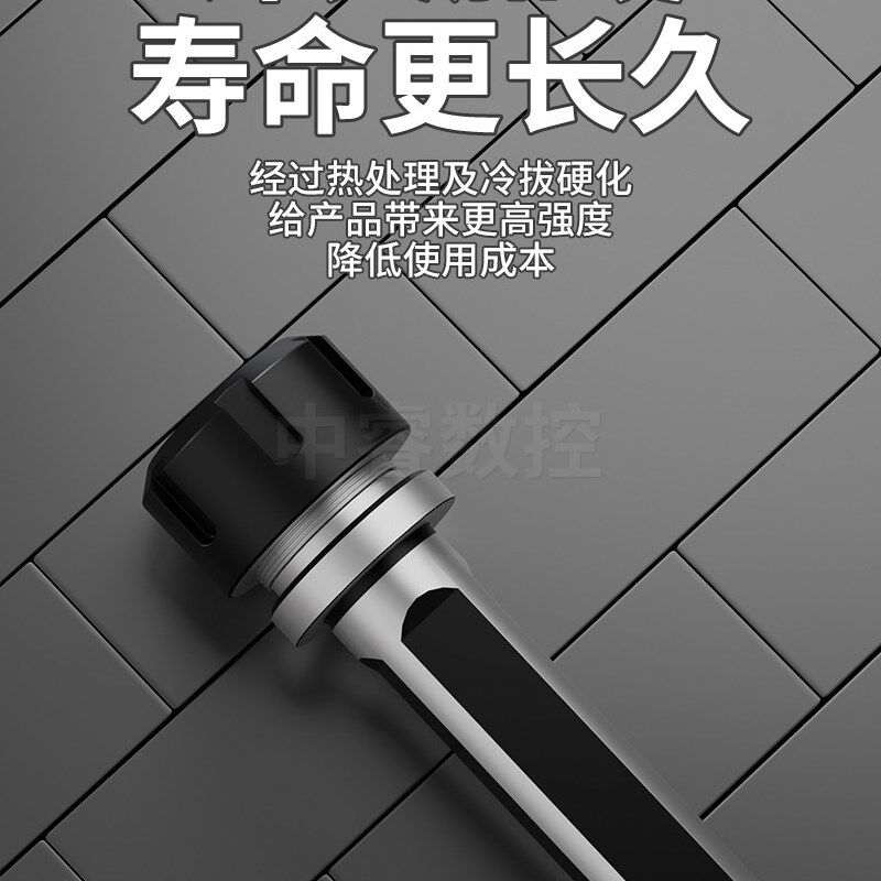 车床专用ER延长杆直柄刀柄筒夹钻夹头刀杆夹套双边SL侧固式延长杆