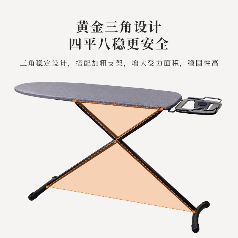 熨衣板家用折叠烫衣板熨烫板电熨斗垫板烫衣服架子熨衣服板架烫台