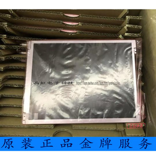 迈瑞心电监护仪 IMEC10 IPM10 UMEC6屏幕 显示器 液晶屏 医疗器械