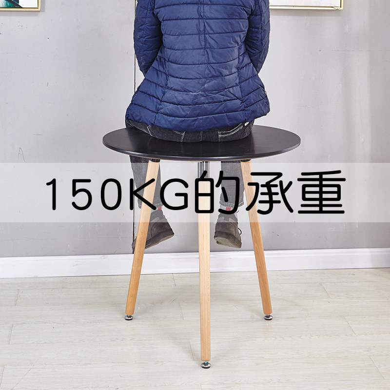 北欧伊姆斯家用时尚餐桌组合奶茶店咖啡厅休闲洽谈会客简约小圆桌