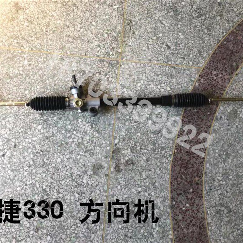适配御捷GDG4Q5祥和260330乐唯V6电动汽车方向机总成方向机转向器