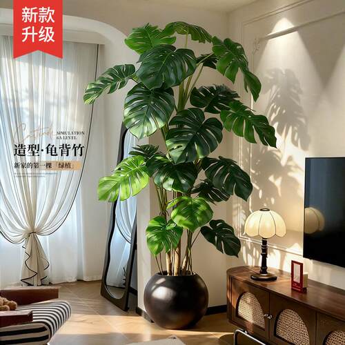 彷真绿色植物龟背芋高端轻奢盆栽办公室装饰摆饰客厅落地彷生假树