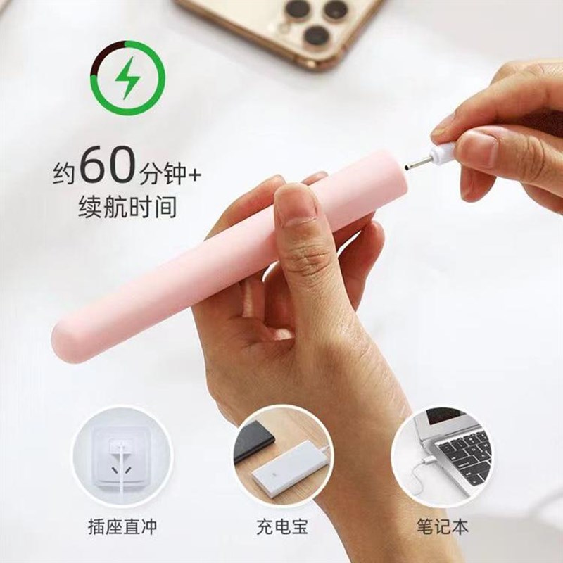 脸肩仪器动静充电迷你颈椎强震眼部棒矽胶锤振动FOFOCAT音新按摩