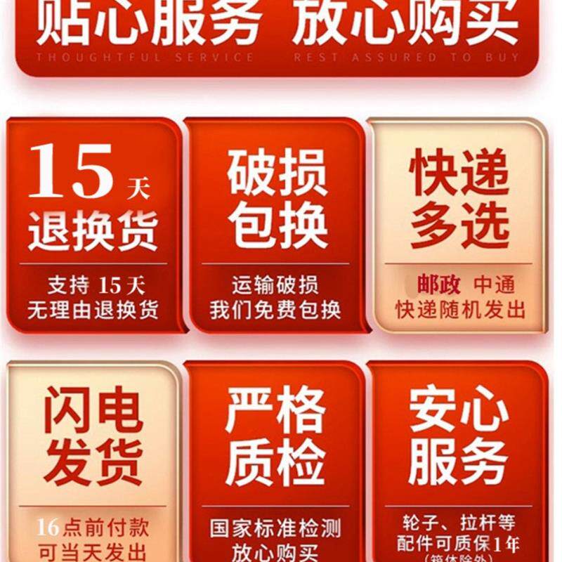 儿童旅行箱可坐拉杆行李箱2023新款女小型小学生卡通男孩密码箱子