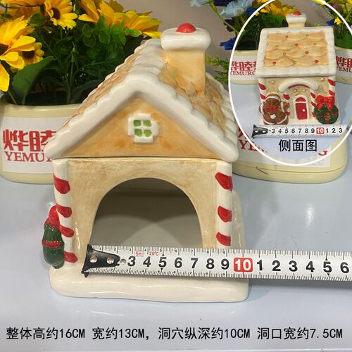 陶瓷窝开盖无底窝爬宠爬虫蜥蜴守宫躲避屋蛇躲避洞穴睡窝造景摆件