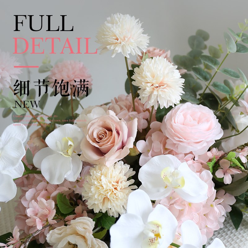 暖粉色花艺场景布置婚庆典礼活动地排花壁挂花排迎宾仿真绢花成品