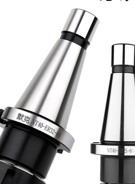 数控炮塔铣床 724刀柄 NT30 NT40 NT50-ER20/25/32 刀盘 FMB22