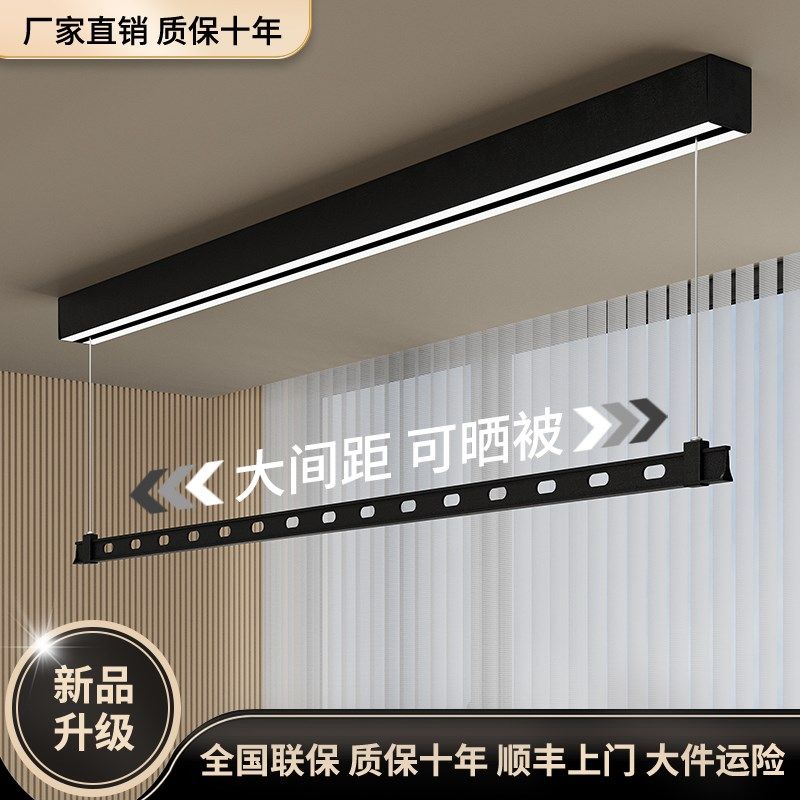 高端简约线型明装电动智能声控隐形晾衣架室内窗帘盒升降晒凉衣杆