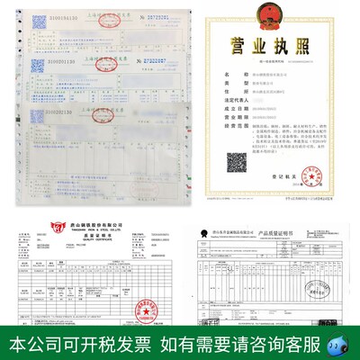 镀锌钢管6米40镀锌管20圆管100dn25热镀锌32dn80管50dn65消防管道