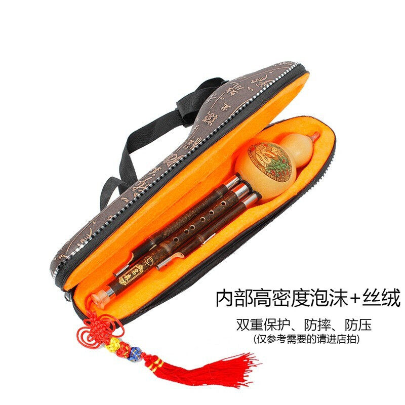 防摔紫竹单音双音葫芦丝C调降B调初学专业小学生儿童民族吹奏乐器
