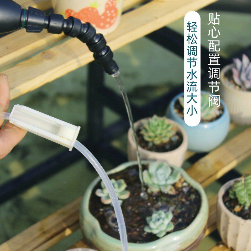 升级电动喷雾器多肉养护长嘴浇花壶万向喷头园艺家用弯嘴尖嘴喷壶