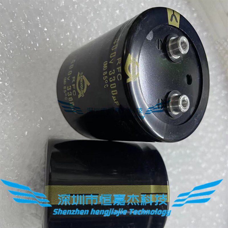 400V3300UF全新 韩国三莹原装进口电解电容 450V3900UF现货  包邮