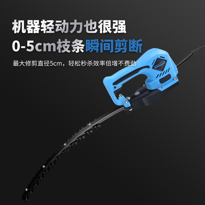 优动无刷电动绿篱机充电式双刃绿化修剪机直刀弧形弯刀球型篱笆剪