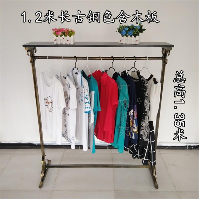 新款铁艺烤漆服装店展示架商场中岛挂衣架落地单杠服装架服装货架
