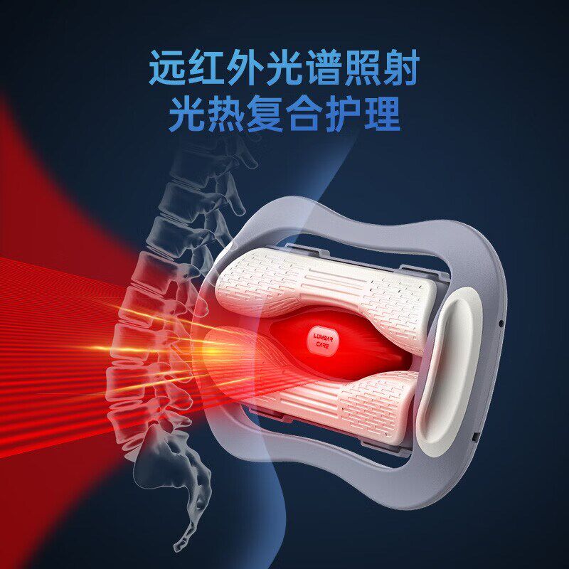 医绅腰部按摩器家用平躺腰椎舒缓器腰椎间盘按摩仪多功能热敷