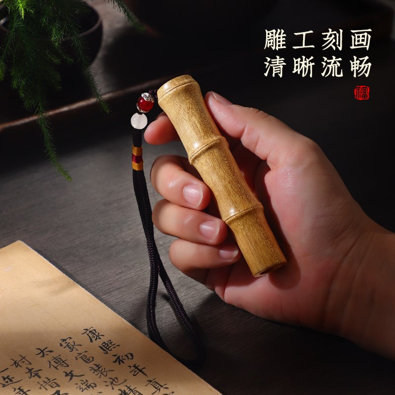生日礼物节节高升手把件金丝楠木男士把盘玩送领导老公感恩节礼物