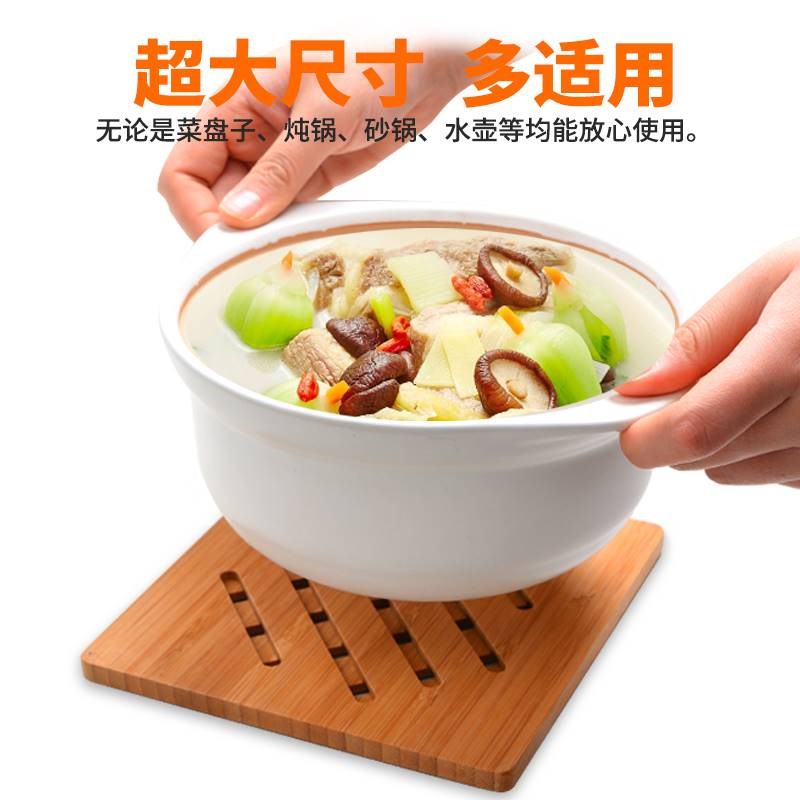 木质隔热垫家用餐桌垫耐热放锅碗垫子锅垫子耐高温盘垫砂锅防烫垫
