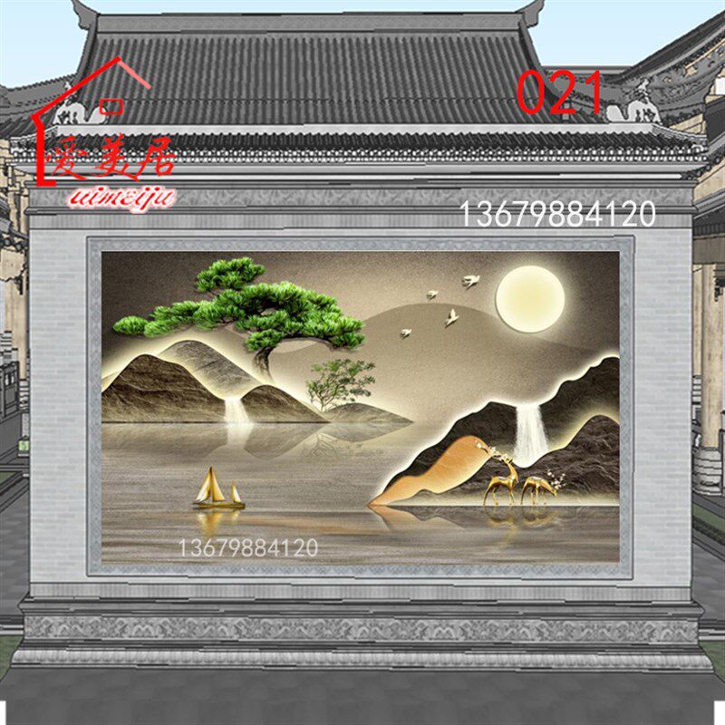 3D别墅迎门墙壁画户外瓷砖背景墙新中式庭院照壁墙装饰画入户屏风
