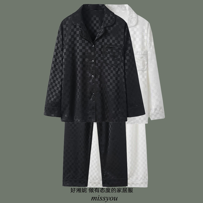 情侣睡衣女薄款2024年新款春季丝绸冰丝家居服长袖男士套装高级感