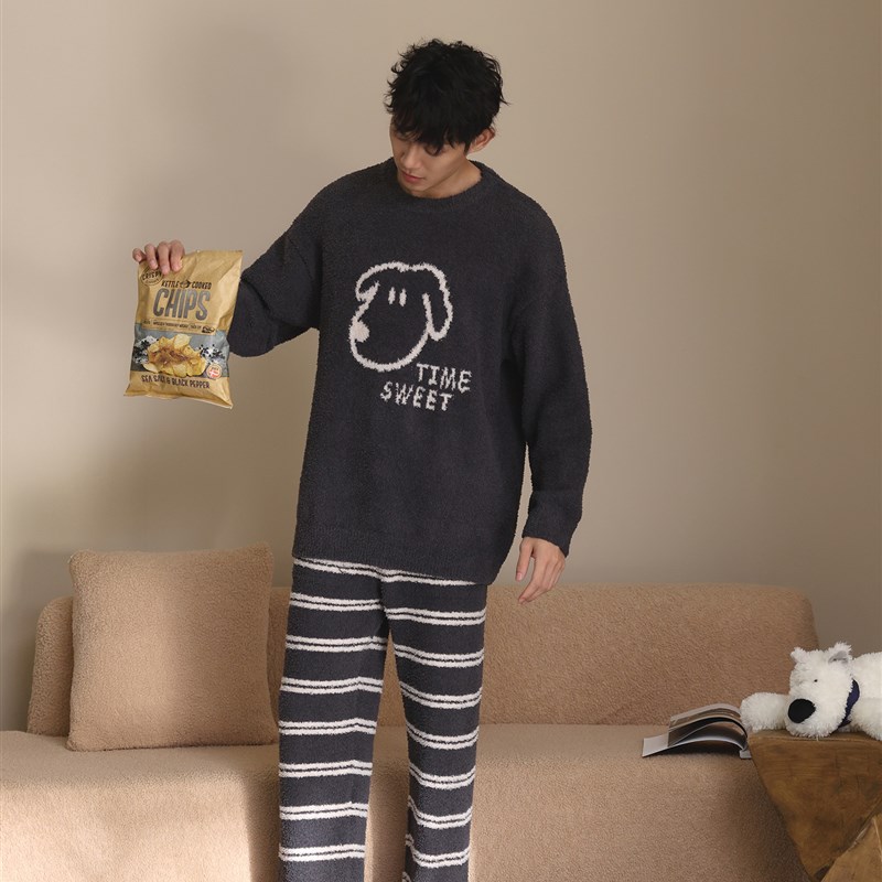 【半边绒】睡衣男秋冬季冬款软绵绵珊瑚绒简约休闲圆领家居服套装