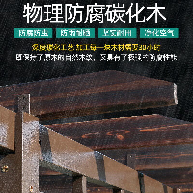 户外凉亭庭院秋千防腐木葡萄架遮雨棚别墅花园设计塑木爬藤亭子