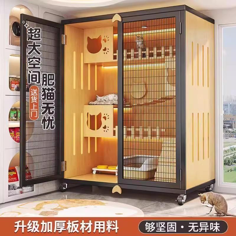 猫别墅多功能多层猫笼家用室内猫房子宠物超大猫窝通风透气猫柜