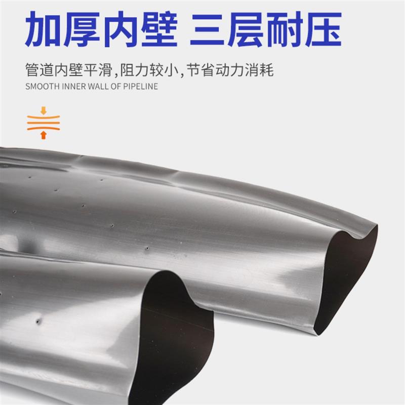 农用灌溉喷带加厚PE复合水带多孔微喷带滴灌带喷水软管雾化浇地