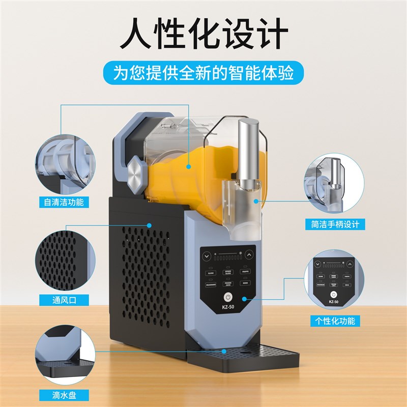 跨境新品刨冰机多功能家用小型刨冰机全自动台式商用大容量冰沙机