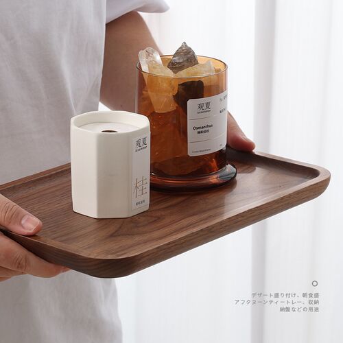 黑胡桃木托盘长方形家用放水杯实木托盘轻奢高档木质茶盘圆形木盘