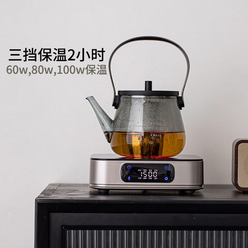 新款电陶炉煮茶器专用迷你小型一人家用大功率电热炉烧茶炉不挑锅