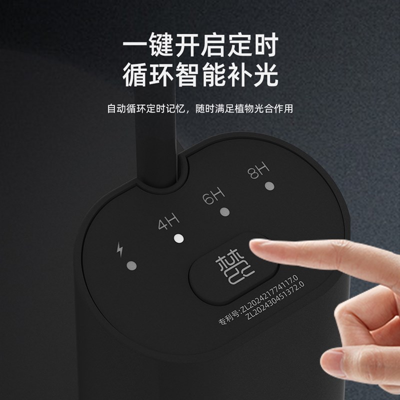 充电式微景观灯LED生态瓶造景苔藓鱼缸水族全光谱蕨类补光植物灯