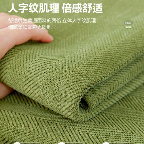 CIMO高端沙发垫四季通用靠背巾新款2026皮沙发专用防滑盖布坐垫冬