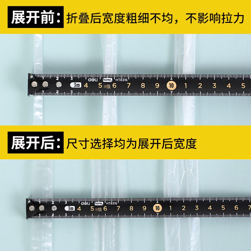 塑胶包装绳子5斤打包捆绑带尼龙编织绳扎口带撕裂带厂家特价包邮