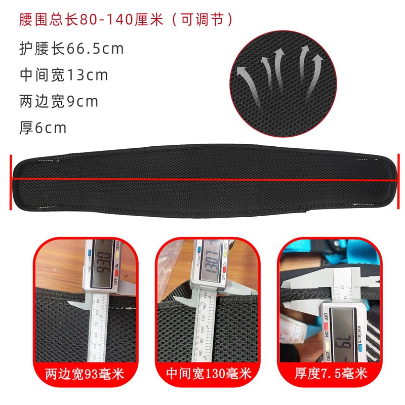 全身五点式安全带高空作业全套双挂钩保险安全绳套装国标全快插款